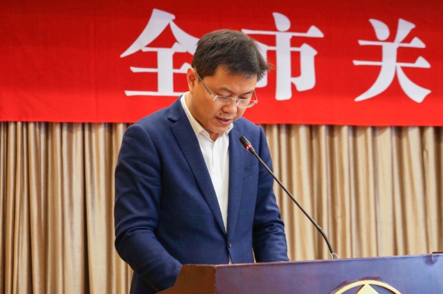 全市关心下一代工作会议召开-关工园地-张家港市关心