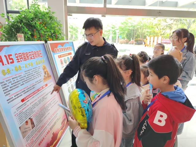 图3(全民国家安全教育日培训)_副本.jpg 图3(全民国家安全教育日培训)_副本.jpg