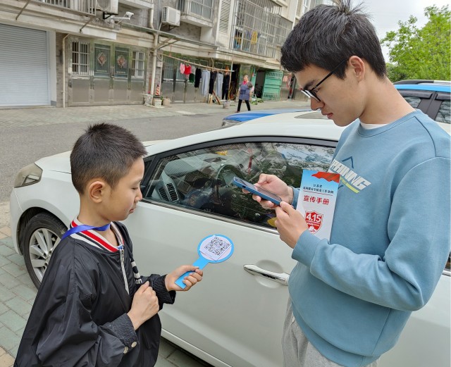 图5(法治宣传和公众号推广)_副本.jpg 图5(法治宣传和公众号推广)_副本.jpg