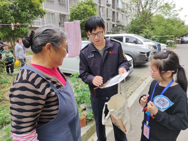 图6(防范养老诈骗宣传)_副本.jpg 图6(防范养老诈骗宣传)_副本.jpg