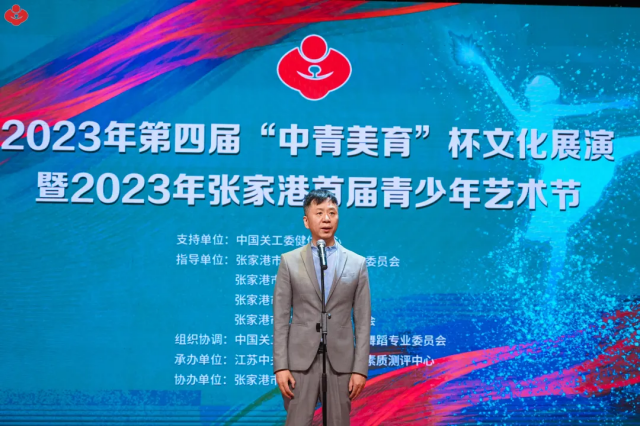 微信图片_20230515140426_副本.bmp