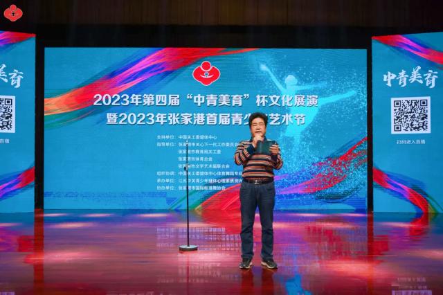 微信图片_20230515140419_副本.bmp