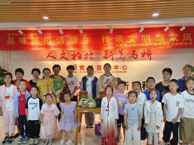 c00900cd6a5ebd2ca8d70e373e8f81f_副本.jpg