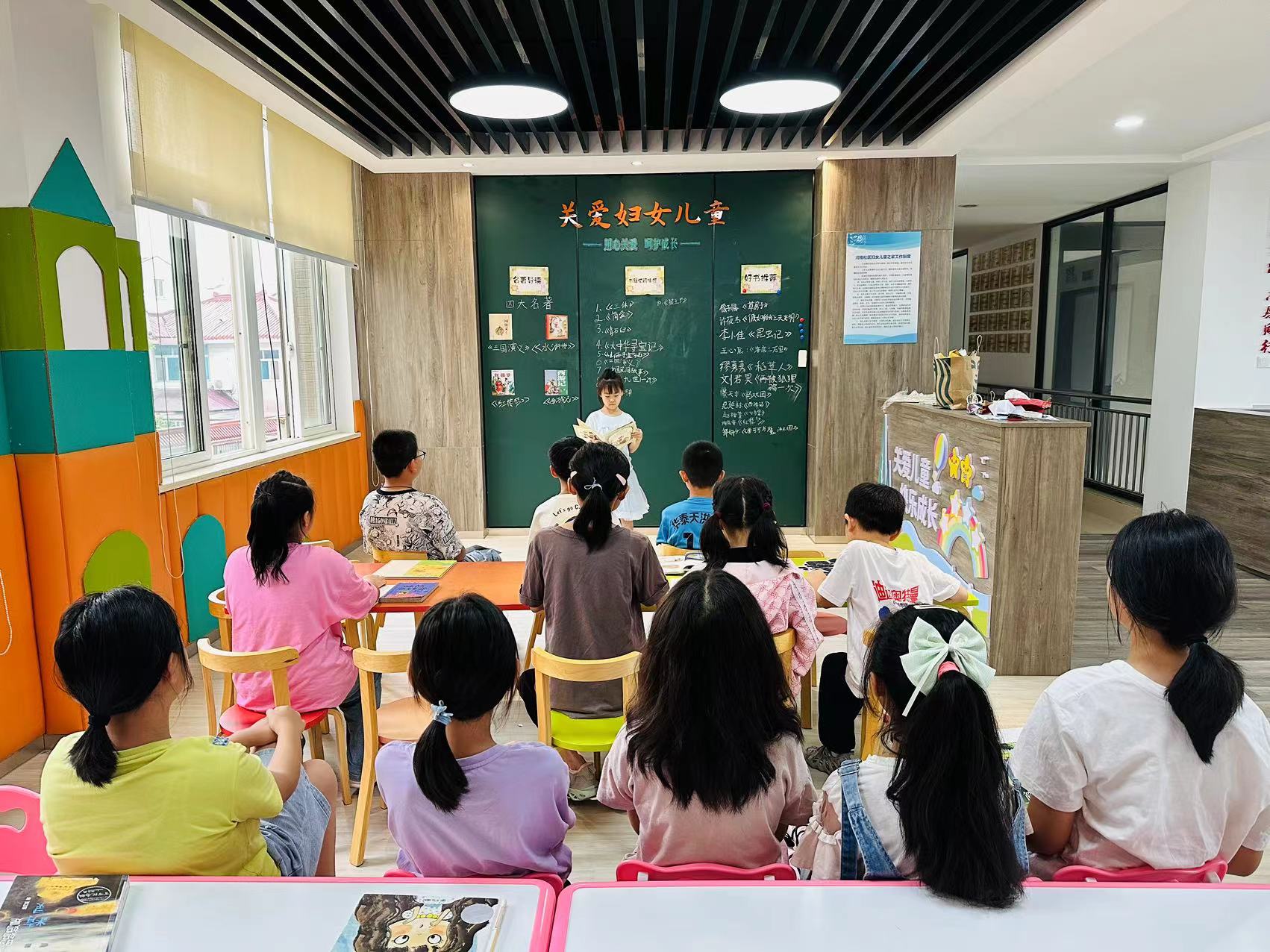 “阅读品书香,分享共成长”读书分享活动2.jpg “阅读品书香,分享共成长”读书分享活动2.jpg