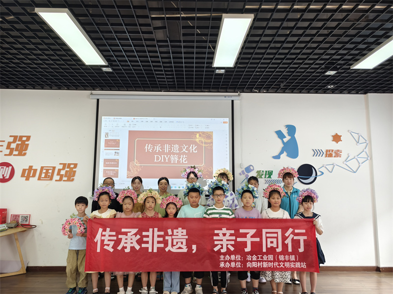 微信图片_20240624153511.jpg